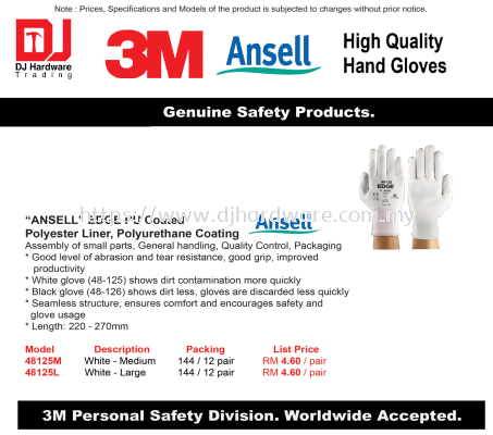 3M ANSELL HIGH QUALITY HAND GLOVES GENUINE 3M ANSELL EDGE PU COATED POLYESTER LINER POLYURETHANE COATING WHITE MEDIUM 48125M (CL)