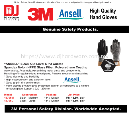 3M ANSELL HIGH QUALITY HAND GLOVES EDGE CUT LEVEL 5 PU COATED SPANDEX NYLON HPPE GLASS FIBER POLYURETHANE COATING BLACK LARGE 48705L (CL)