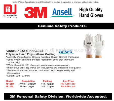 3M ANSELL HIGH QUALITY HAND GLOVES GENUINE 3M ANSELL EDGE PU COATED POLYESTER LINER POLYURETHANE COATING WHITE LARGE 48125L (CL)