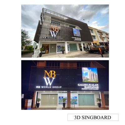 3D Signboard - MB World Group