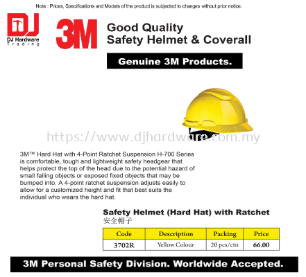 3M GENUINE GOOD QUALITY SAFETY HELMET & COVERALL SAFETY HELMET HARD HAT WITH RATCHET H700 SERIES YELLOW 3702R (CL)