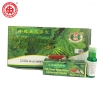 CSL PEARL WATERMELON COMPOUND PWD 1G POWDER ULCER