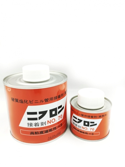 NO.70 PVC SOLVENT