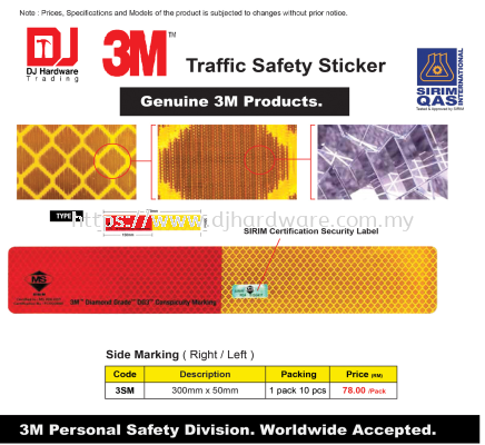 3M GENUINE TRAFFIC SAFETY STICKER SIDE MARKING RIGHT LEFT 300MM X 50MM 3SM (CL)