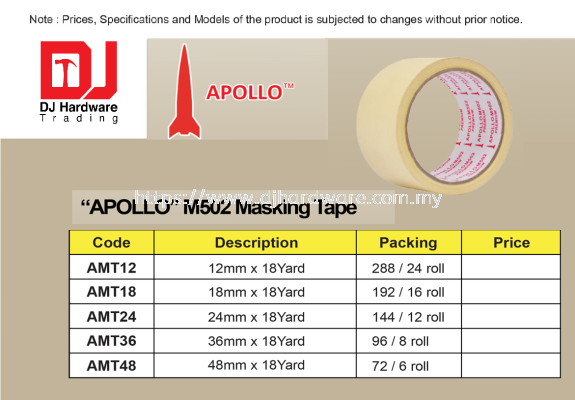 APOLLO M502 MASKING TAPE 24MM 18YARD AMT24 (CL)