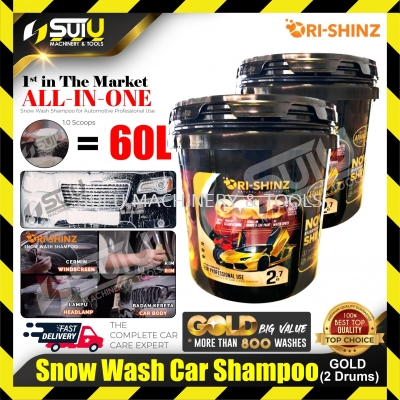 ORISHINZ GOLD Snow Wash Car Shampoo 2.7 kg ( 2 Drums )