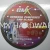 GMX GENERAL PURPOSES SAW BLADE NO.3731 7" STANDARD GENERAL PURPOSES CUTTING