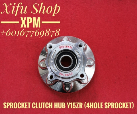 SPROCKET CLUTCH HUB SILVER Y15ZR(4HOLE SPROCKET) Y15ZR - FSHEAD-NEW-SILVER MMGIEE 