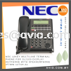 NEC 12 Key Multiline Phone Terminal for SL2100 Display Keyphone with Speakerphone & Shortcut Key IP7WW-12TXH-A1 NEC