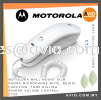 Motorola Wall Mount Slim Phone Microphone Mute Redial Function Tone Dialing Ringer Volume Control CT50 MOTOROLA