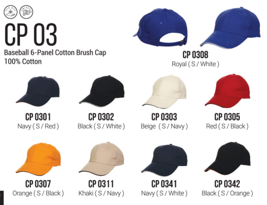 Cotton Brush Cap - CP 03