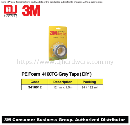 3M PE FOAM 4160TG GREY TAPE DIY 12MM X 1.5M 3416012 (CL)