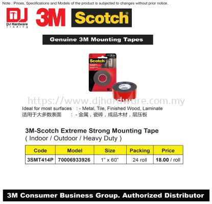 3M GENUINE EXTREME STRONG MOUNTING TAPES SCOTCH INDOOR OUTDOOR HEAVY DUTY 1'' X 60'' 70006933926 3SMT414P (CL)