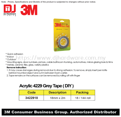 3M ACRYLIC 4229 GREY TAPE 18MM X 2M 3422918 (CL)