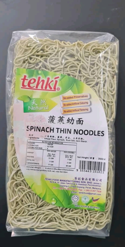 Tehki Spinach Thin Noodles  (4pcs) (250g)