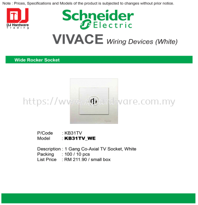 SCHNEIDER ELECTRIC VIVACE WIRING DEVICES WHITE WIDE ROCKER SOCKET KB31TV 1 GANG CO AXIAL TV SOCKET KB31TV-WE (CL)