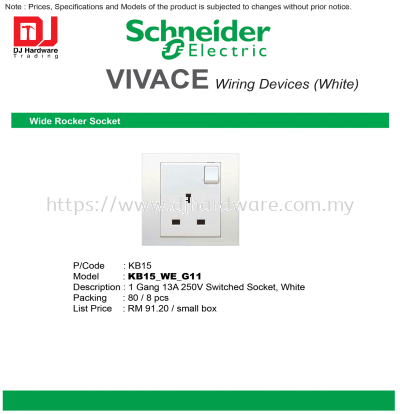 SCHNEIDER ELECTRIC VIVACE WIRING DEVICES WHITE WIDE ROCKER SOCKET KB15 1 GANG 13A 250V SWITCHED SOCKET KB15-WE-G11 (CL)