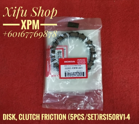 CLUTCH PAD/DISK, CLUTCH FRICTION (5PCS /SET) RS150RV1-4 100%ORIGINAL 22210-KWW-A01-5 LNAJE 