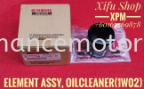 ELEMENT ASSY, OILCLEANER (1W02) R25, R3, MT07, MT09 1WD-E3440-10 SYLLCEE YAMAHA ORIGINAL 100 % OIL FILTER ELEMENT ASSY