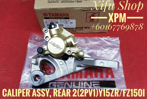 CALIPER ASSY, REAR 2 (2PV1) 100 %ORIGINAL Y15ZR, FZ150I NEW 1PA-F580W-01 LWLMIEE