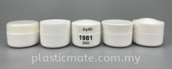 20g Cream Jar : 1981 Cosmetic Cream Jar