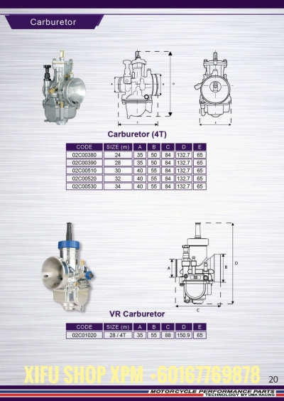 UMA RACING PARTS CATALOG 