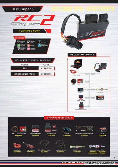 UMA RACING PARTS CATALOG 