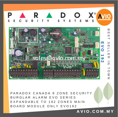 Paradox Canada 8 Zone Security Burglar Alarm Digiplex EVO Series Expandable to 192 Zone Main Board Module Only EVO192