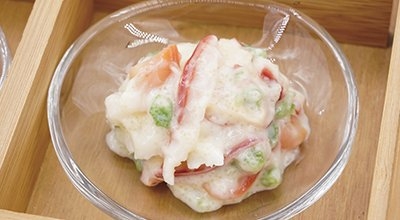 Hokkigai Salad (500g/box) (Halal Certified)