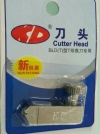 CUTTING HEAD B TYPE (2-6MM) Glass Tool