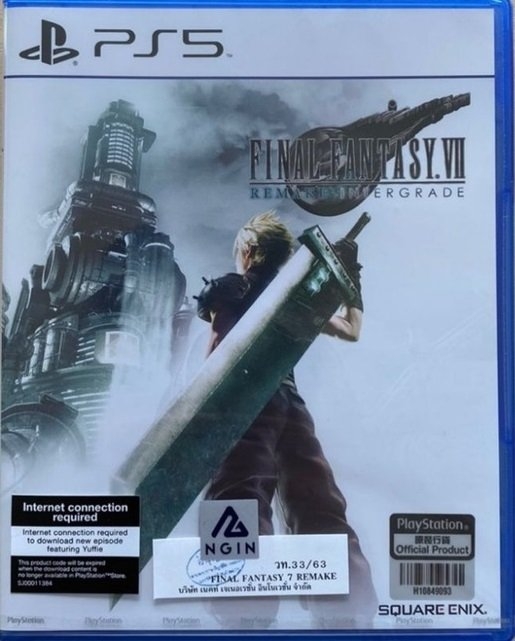 PS5 Final Fantasy VII Intergrade (R3) English