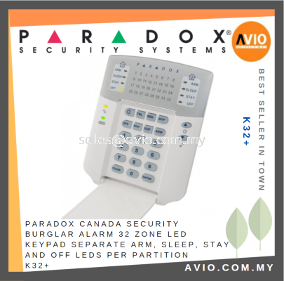 Paradox K32+ Alarm 32 - zone LED keypad built-in 1-zone input