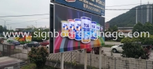 Giant Billboard & 3D LED Conceal Signboard  BILLBOARD