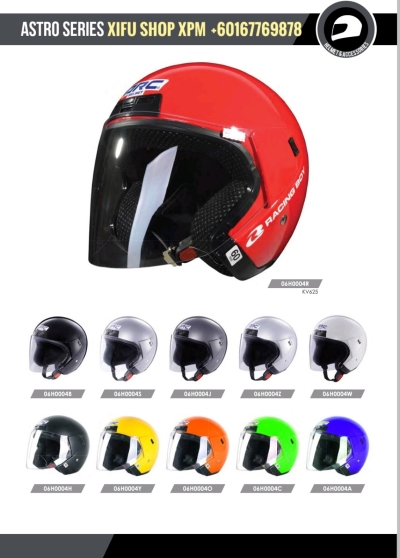 ARC HELMET SERIES PARTS CATALOG 