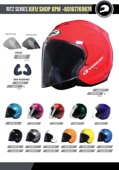 ARC HELMET SERIES PARTS CATALOG 