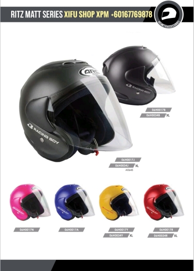 ARC HELMET SERIES PARTS CATALOG 