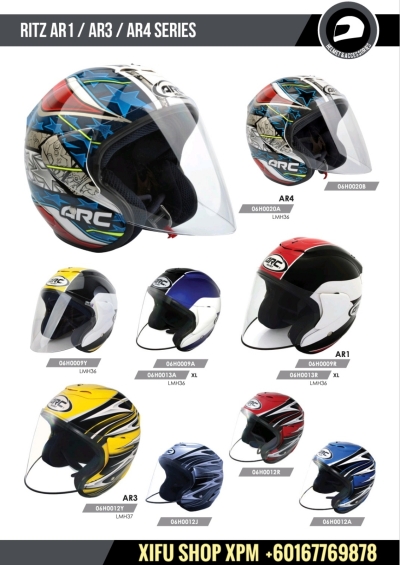 ARC HELMET SERIES PARTS CATALOG 