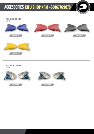 HELMET ARC SERIES PARTS CATALOG 