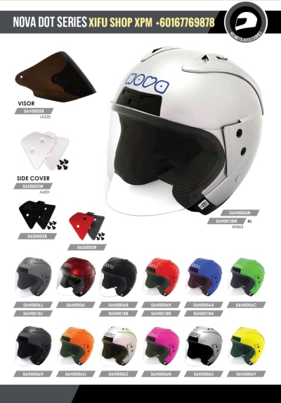 HELMET ARC SERIES PARTS CATALOG 