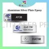 Aluminium Silver Plate Epoxy Name Tag / ID Card / Tagging / Door Name Plate