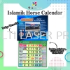 Islamik Horse Calendar Seasonal Products 