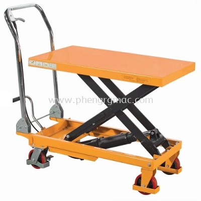 Table Lifter