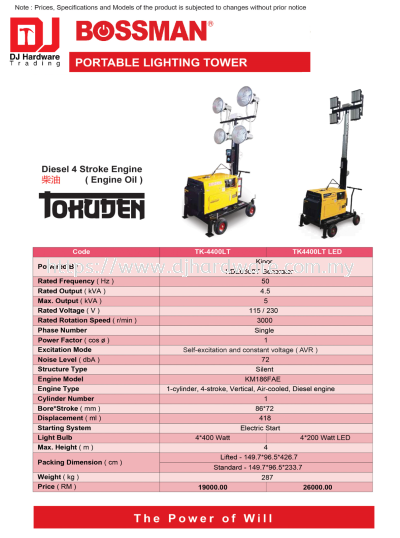 BOSSMAN PORTABLE LIGHTING TOWER DIESEL 4 STROKE ENGINE OIL TK4400LT LED 4.200 WATT LED (CL)