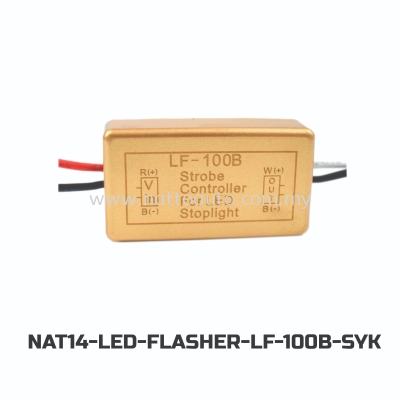 LED BRAKER LIGHT FLASHER 100B