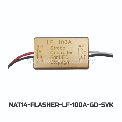 LED BRAKER LIGHT FLASHER (100A) GOLDER