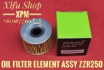 OIL FILTER /ELEMENT FILTER OIL ASSY 100 %ORIGINAL ZZR250 16099-003 ADAMEE KAWASAKI ORIGINAL 100 % OIL FILTER ELEMENT ASSY