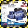 KAMU KA-60 370W 0.5HP Self-Priming Water Pump Self Priming Pump Water Pump