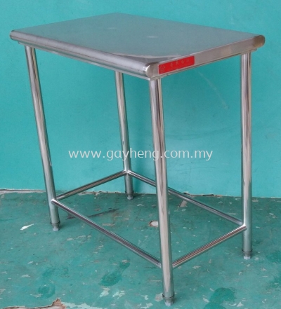 Stainless Steel 2 Tier Table ׸2