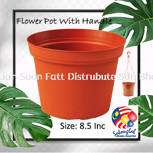 22cm Pasu Pokok Bunga 8.5" Flower Pot With Handle LC210/H