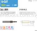 DIA 0.1 - 12MM G-CUT, SOLID CARBIDE END MILLS DIAMOND COATING YG-1 (KOREA)